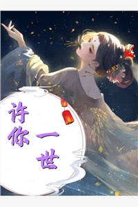 今日更新陸司卿柳安然《霸總追妻：錢都?xì)w你，你歸我》精彩小說(shuō)欣賞_（陸司卿柳安然）最新章節(jié)免費(fèi)在線閱讀